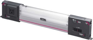 Rittal Systemleuchte LED 1200 SZ 2500.314