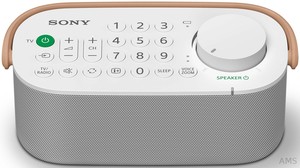 Sony SRSLSR200 ws TV Funklautsprecher mit Bedienfunktion