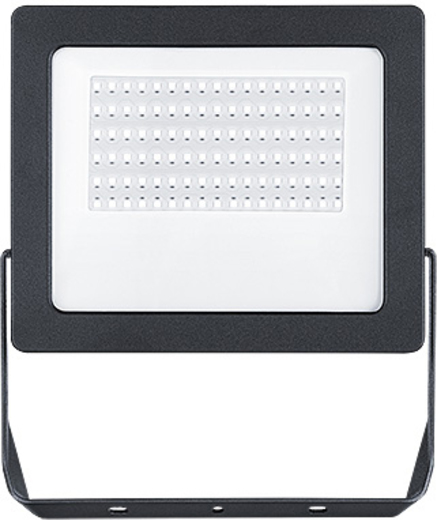 Zumtobel LED-Strahler Leonie Varioflex IP65 40W 830/35/40