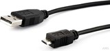 E+P Micro-USB2.0Anschlusskabel B,1m CC549